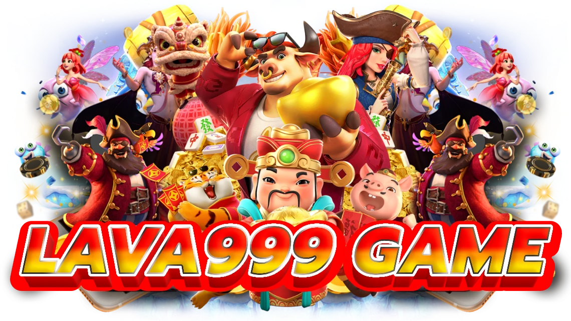 lava 999 game