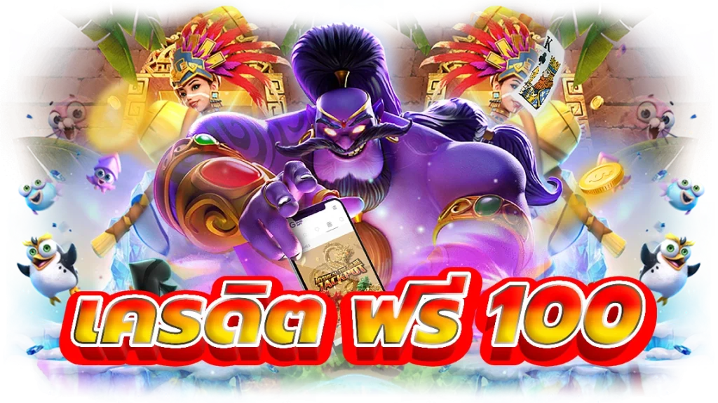 lava lucabet เครดิต ฟรี 100